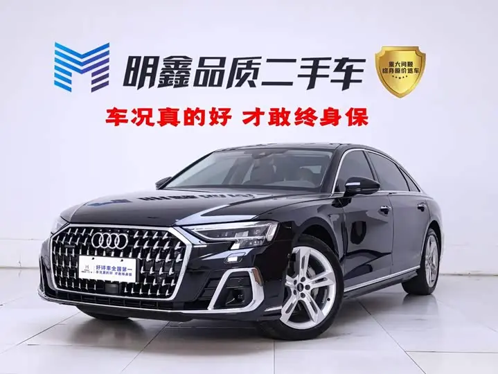 Audi A8 2023, арт. CN-3675395 — фото 1