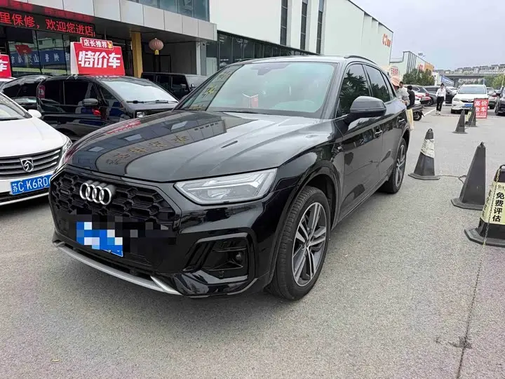 Audi Q5L 2023, арт. CN-3675405 — фото 1