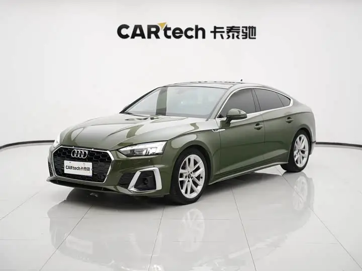 Audi A5 2024, арт. CN-3675639 — фото 1