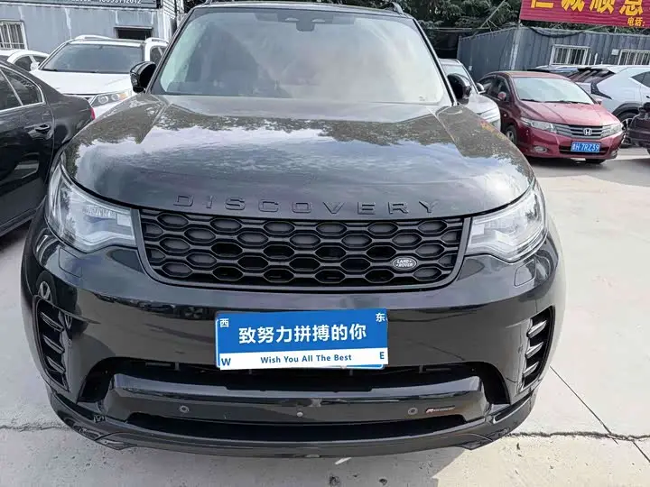 Land Rover Discovery 2023, арт. CN-3680926 — фото 1
