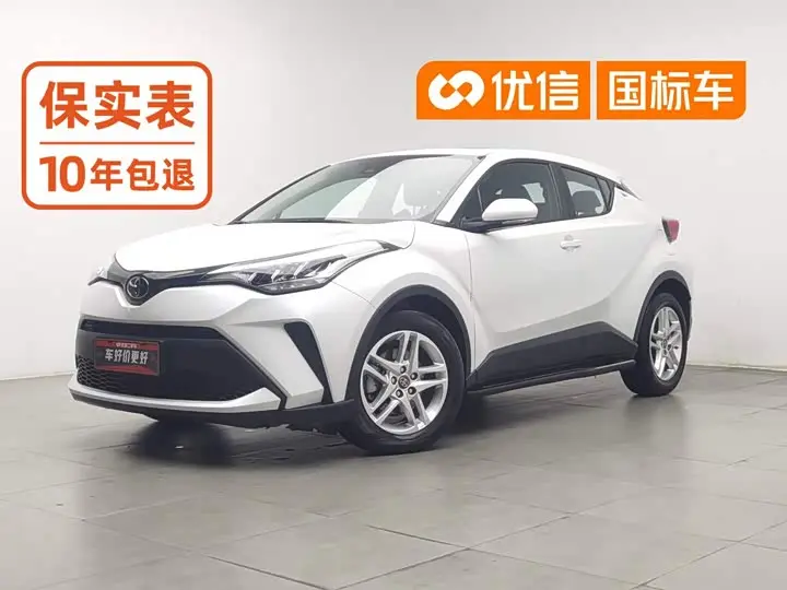 Toyota C-HR 2022, арт. CN-3681066 — фото 1