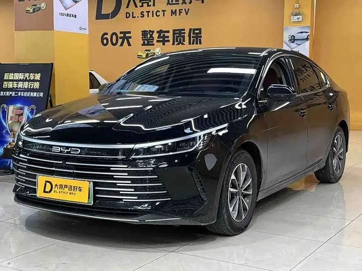 BYD Destroyer 05 2024, арт. CN-3681228 — фото 1