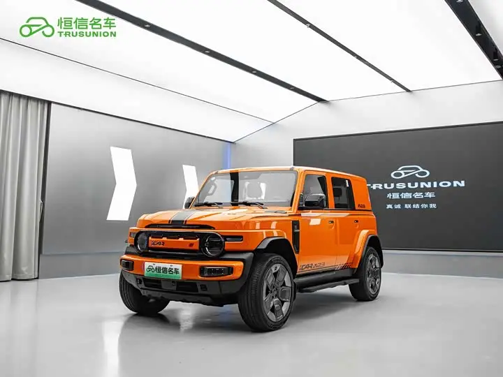 Chery iCar V23 2026, арт. CN-3681860 — фото 1