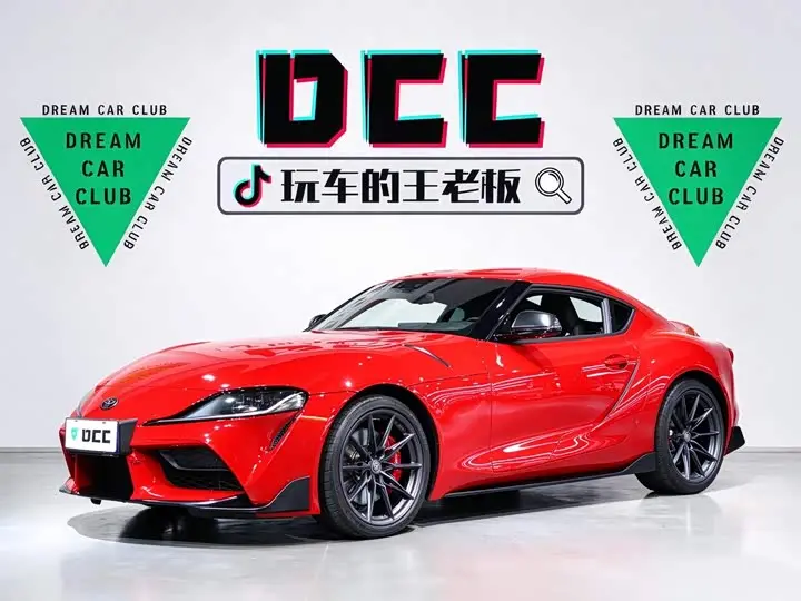 Toyota Supra 2022, арт. CN-3681913 — фото 1
