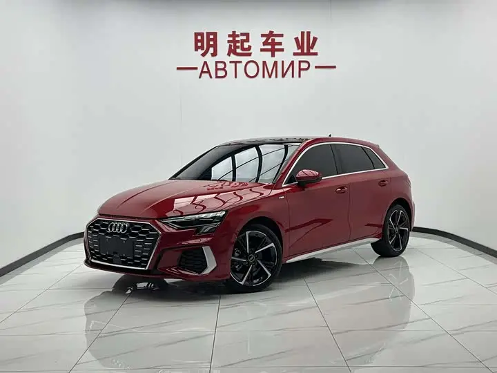 Audi A3 2023, арт. CN-3682032 — фото 1