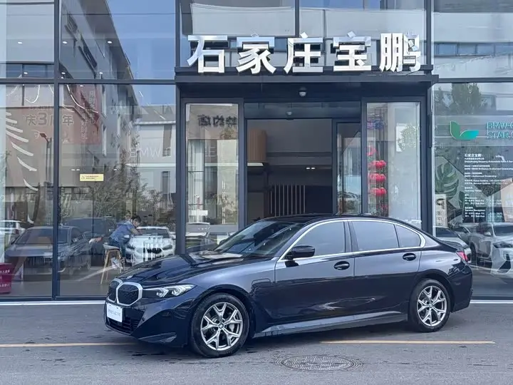 BMW i3 2025, арт. CN-3682252 — фото 1