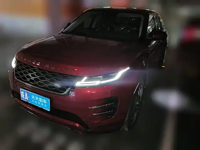 Land Rover Range Rover Evoque L 2022, арт. CN-3682584 — фото 1