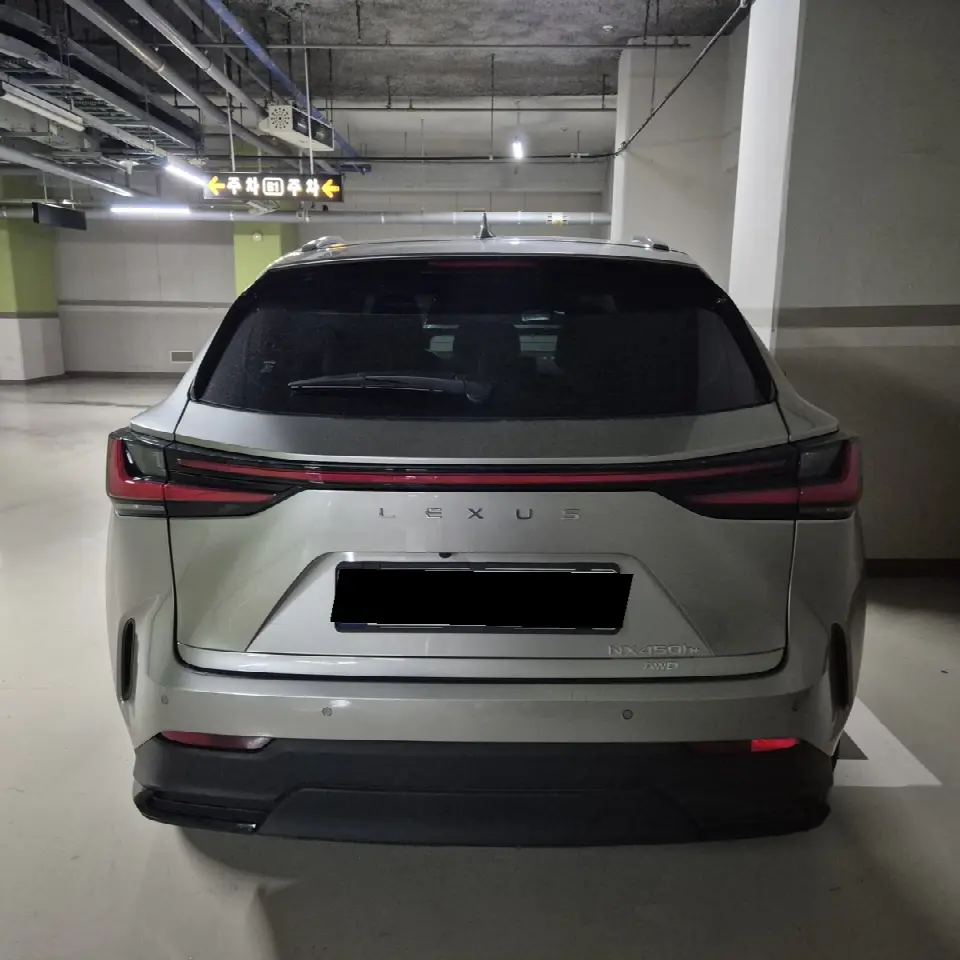 Lexus NX 2022, арт. KR-3685393 — фото 1