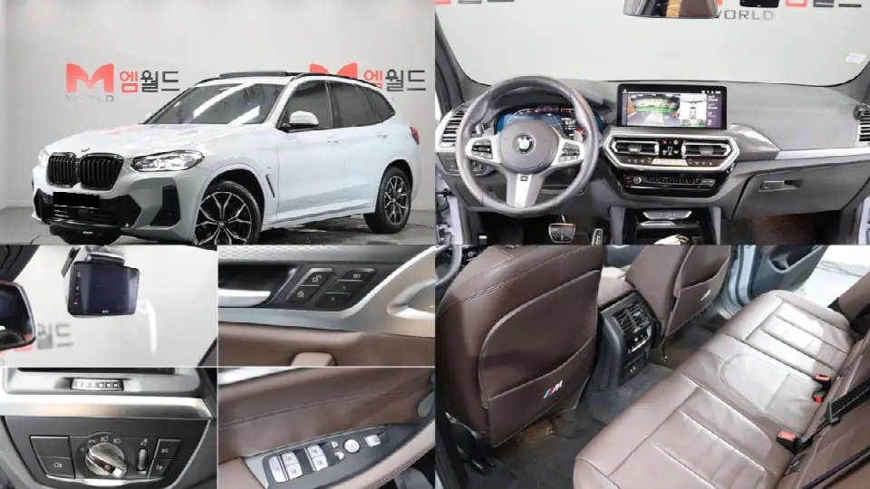 BMW X3 2017, арт. KR-3685452 — фото 1