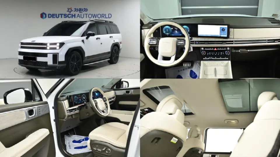 Hyundai Santa Fe 2023, арт. KR-3685461 — фото 1