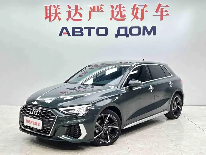 Audi A3 2023, арт. CN-3685913 — фото 1