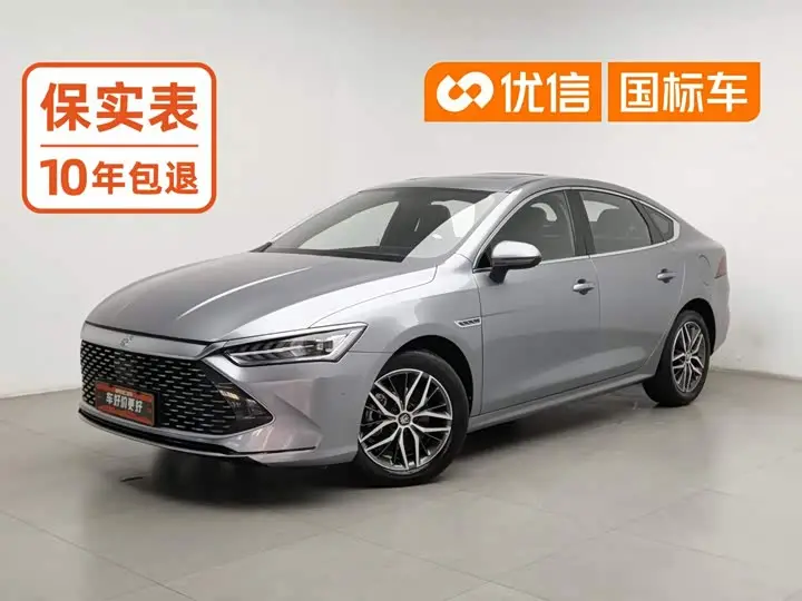 BYD Qin Plus 2021, арт. CN-3686291 — фото 1