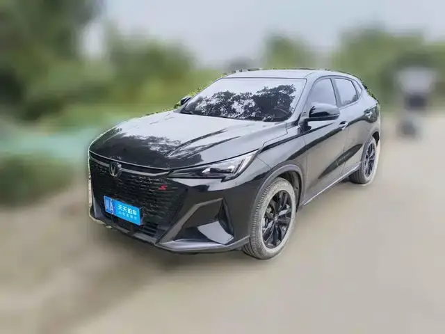 Changan X5 Plus 2024, арт. CN-3686449 — фото 1