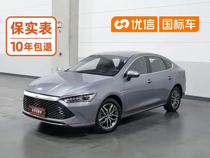 BYD Qin Plus 2021, арт. CN-3686545 — фото 1