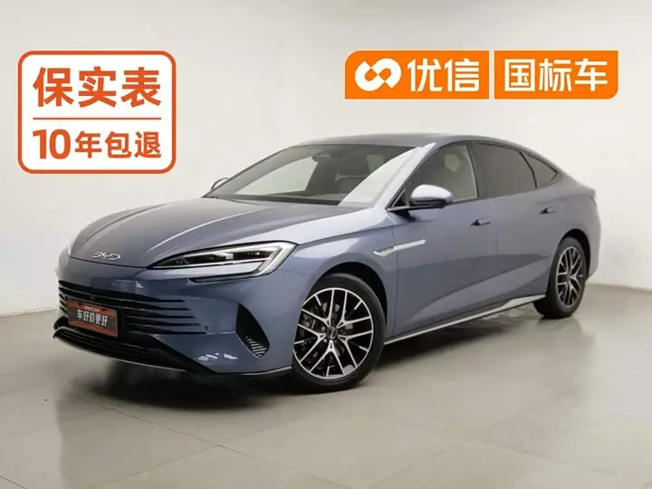 BYD Seal 2023, арт. CN-3686546 — фото 1
