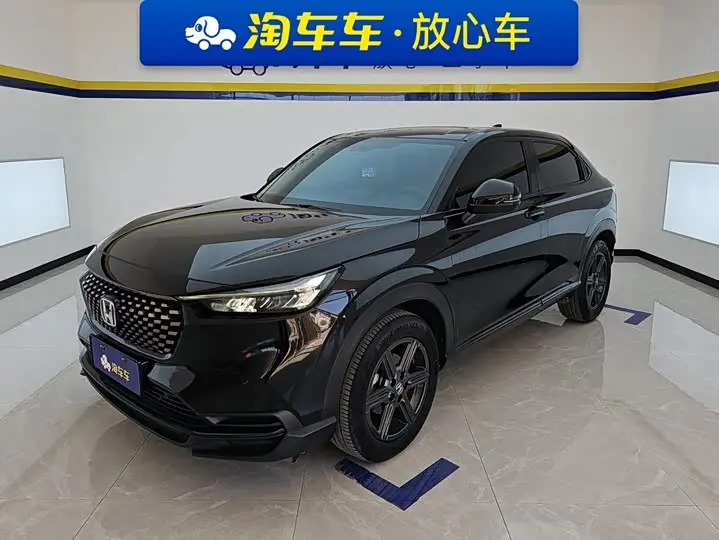 Honda XR-V 2023, арт. CN-3686547 — фото 1