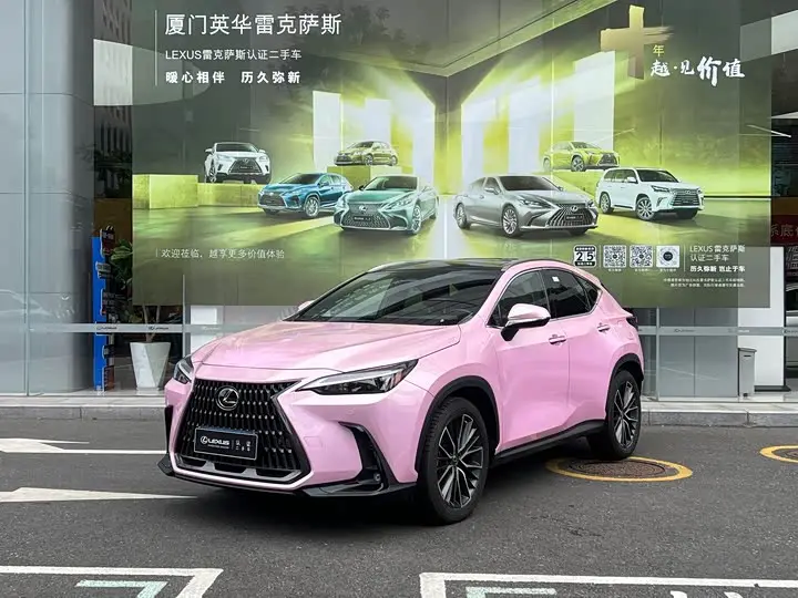 Lexus NX 2022, арт. CN-3686769 — фото 1