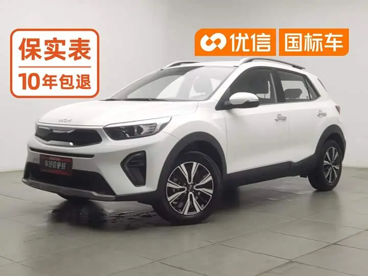 Kia KX1 2026, арт. CN-3687323 — фото 1