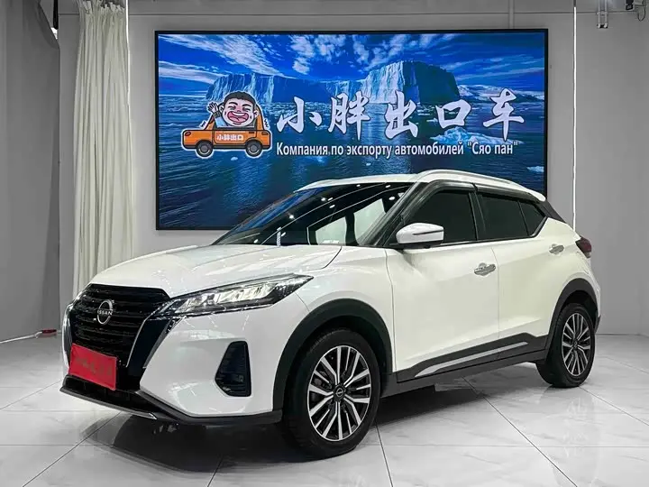 Nissan Kicks 2023, арт. CN-3687481 — фото 1