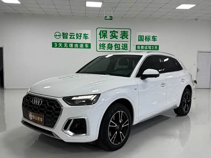 Audi Q5L 2022, арт. CN-3687512 — фото 1