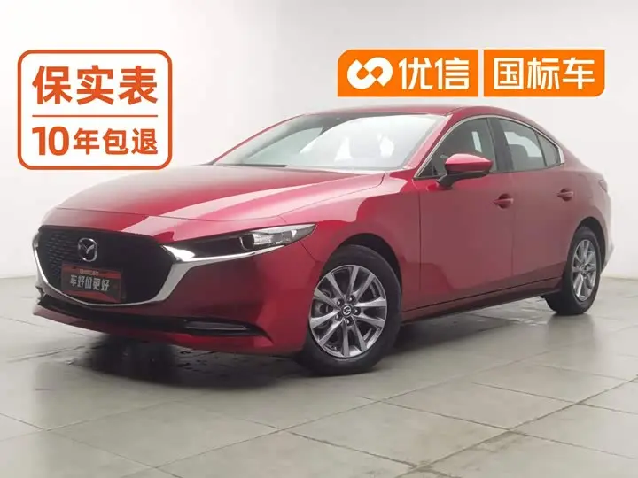 Mazda 3 (Axela) 2022, арт. CN-3687699 — фото 1