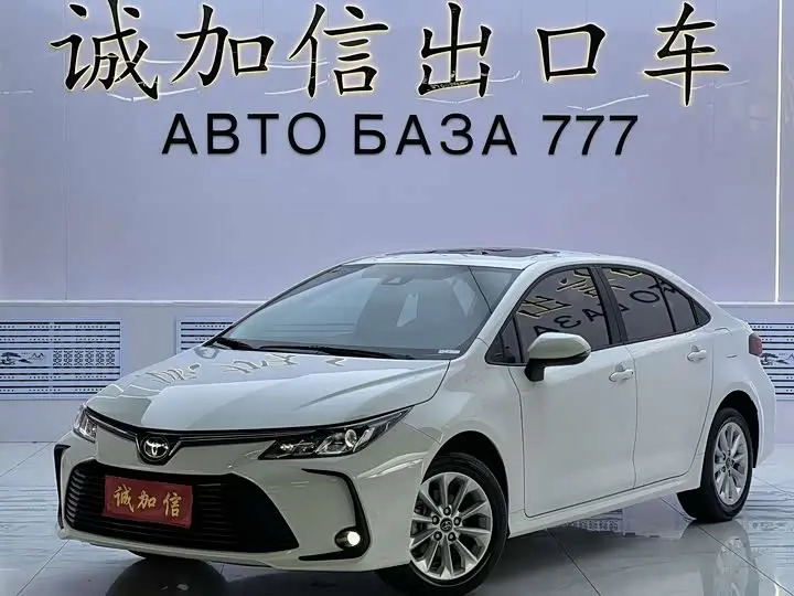 Toyota Corolla 2021, арт. CN-3689414 — фото 1
