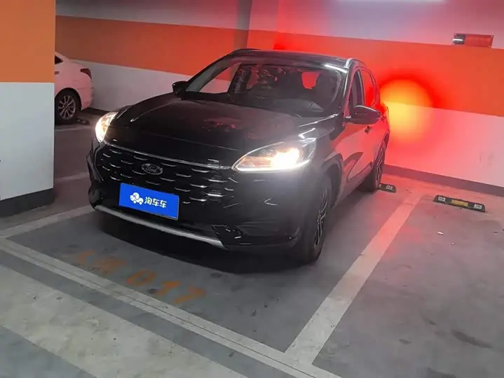 Ford Escape 2020, арт. CN-3689783 — фото 1