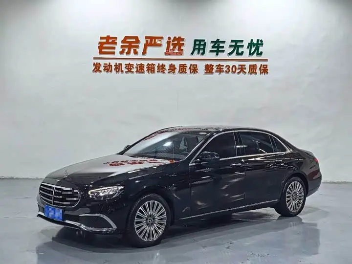 Mercedes-Benz E-Class 2022, арт. CN-3689977 — фото 1
