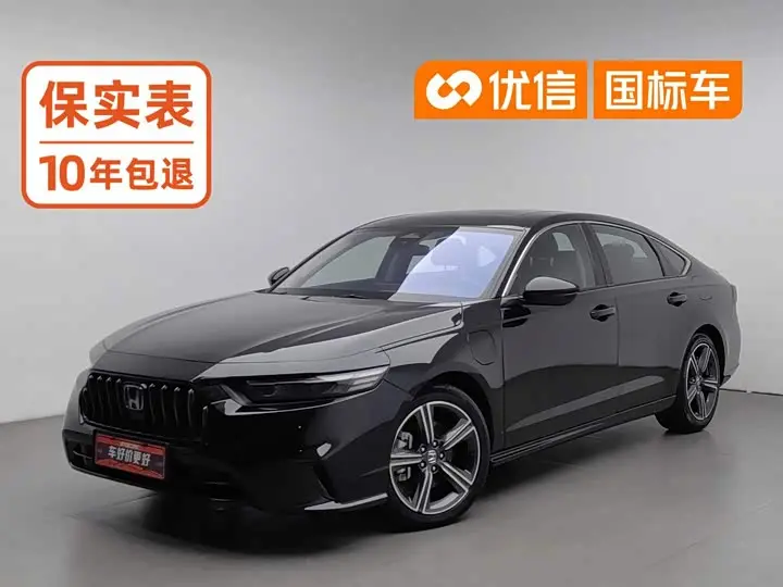 Honda Inspire Hybrid 2023, фото из объявления