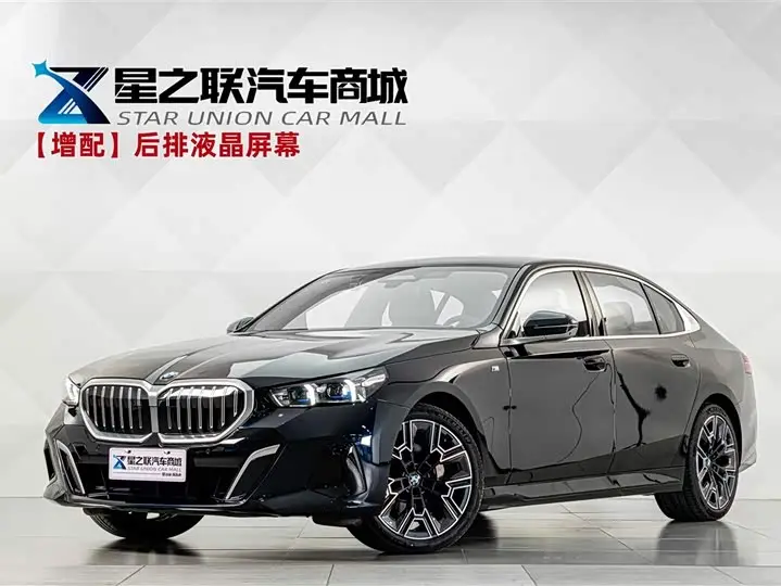BMW 5 Series 2025, арт. CN-3690902 — фото 1