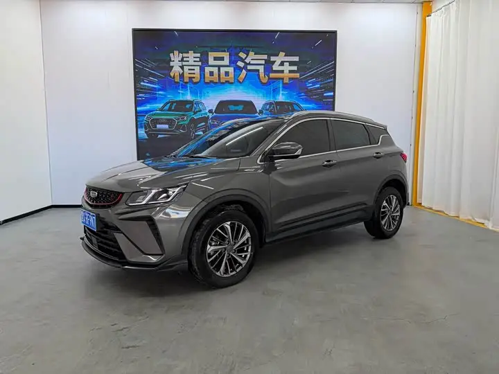 Geely Coolray 2021, арт. CN-3690920 — фото 1