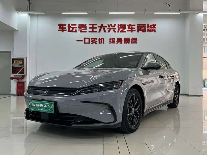BYD Han 2025, арт. CN-3690988 — фото 1