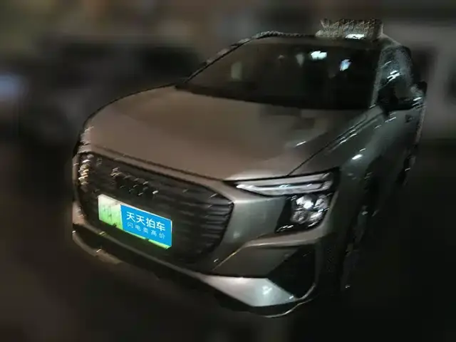 Audi Q5 e-tron 2023, арт. CN-3691227 — фото 1