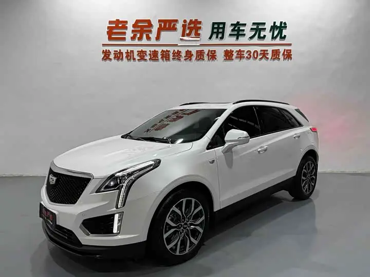Cadillac XT5 2024, арт. CN-3691294 — фото 1