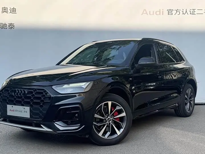 Audi Q5L 2025, арт. CN-3691400 — фото 1