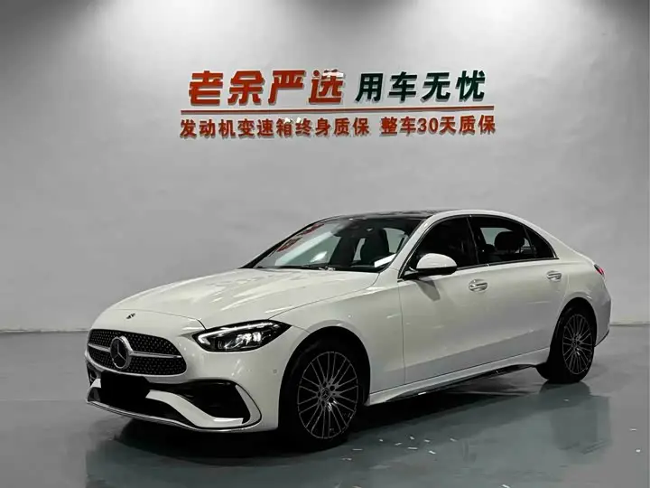 Mercedes-Benz C-Class 2026, арт. CN-3691407 — фото 1