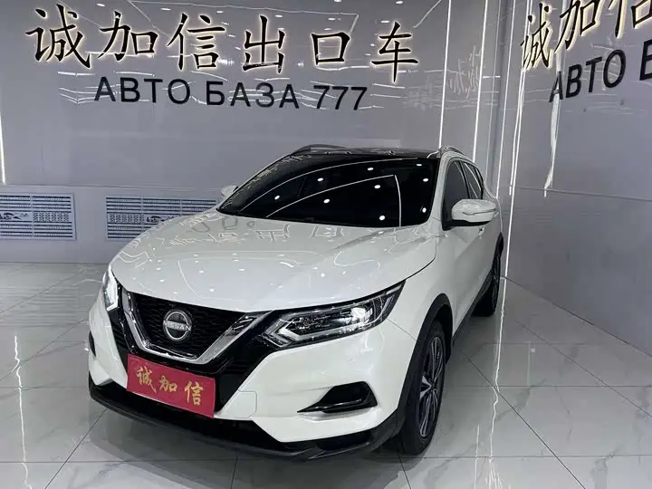 Nissan Qashqai 2023, арт. CN-3691997 — фото 1