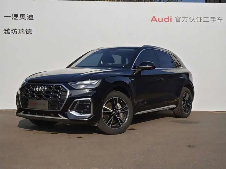 Audi Q5L 2024, арт. CN-3692091 — фото 1