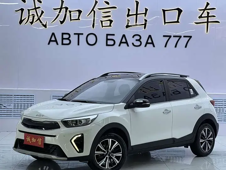 Kia KX1 2021, арт. CN-3694064 — фото 1