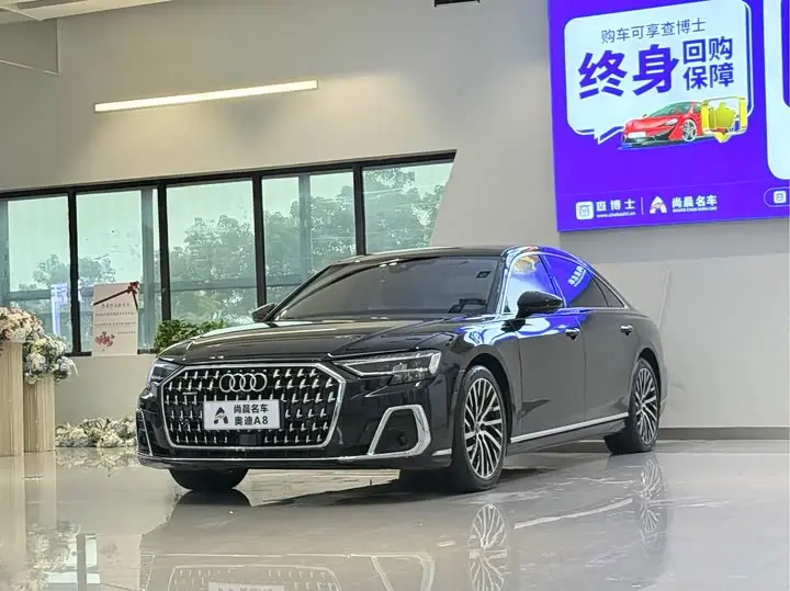 Audi A8 2023, арт. CN-3694159 — фото 1