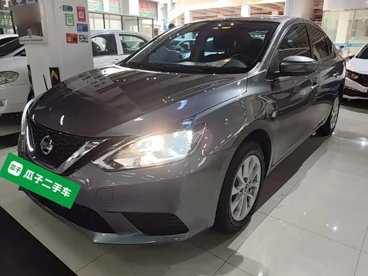 Nissan Sylphy 2024, арт. CN-3694412 — фото 1