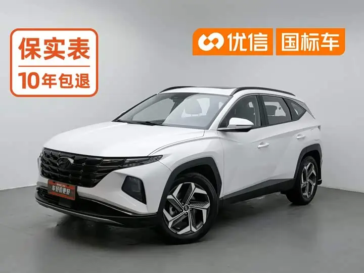 Hyundai Tucson L 2023, арт. CN-3694506 — фото 1
