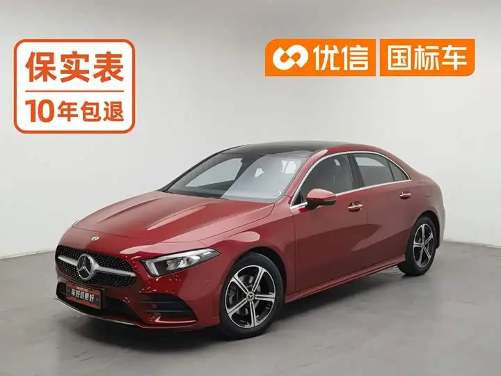 Mercedes-Benz A-Class 2022, арт. CN-3694751 — фото 1