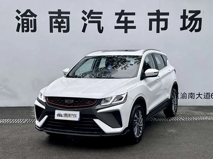 Geely Coolray 2021, арт. CN-3695037 — фото 1
