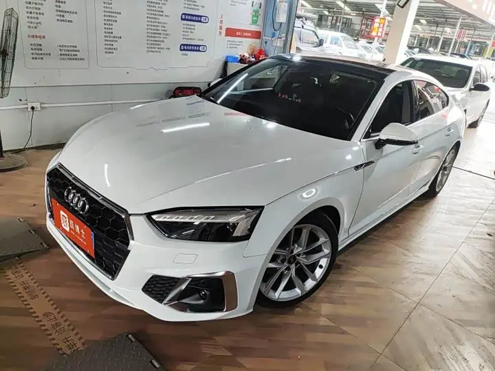 Audi A5 2024, арт. CN-3695098 — фото 1