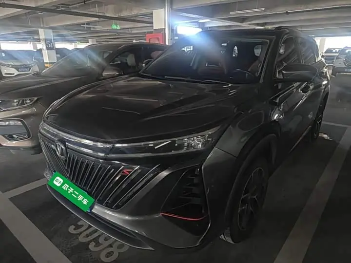 Changan CS75 Plus 2022, арт. CN-3695196 — фото 1