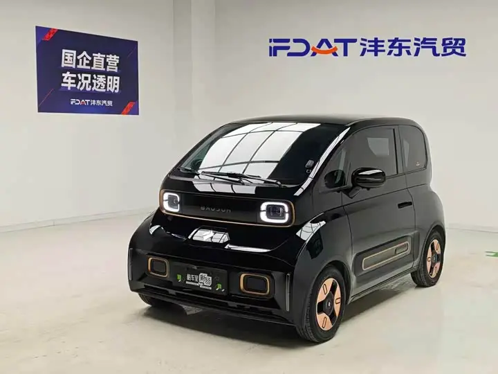 Baojun KiWi EV 2022, арт. CN-3695520 — фото 1