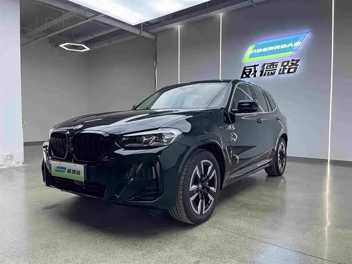 BMW iX3 2024, арт. CN-3695583 — фото 1