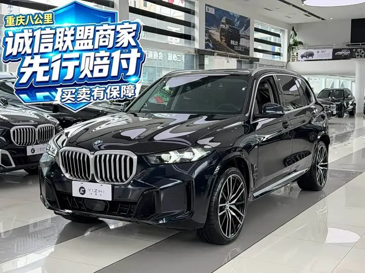 BMW X5 2023, арт. CN-3695863 — фото 1