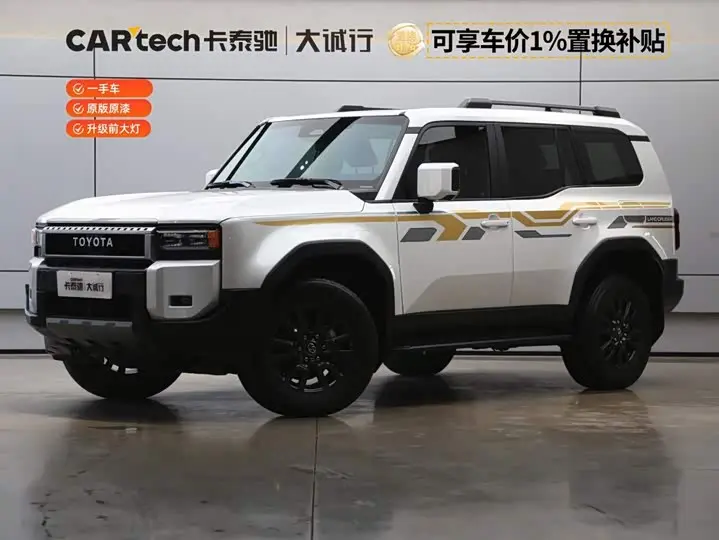Toyota Prado 2024, арт. CN-3695871 — фото 1